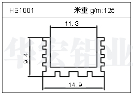 LED铝型材HS1001