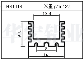 桥架铝型材HS1018