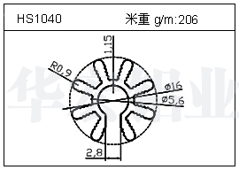 桥架铝型材HS1040