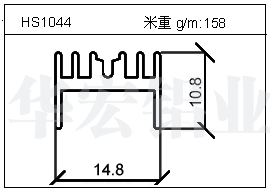 工业铝型材HS1044