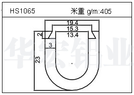 散热器铝型材HS1065