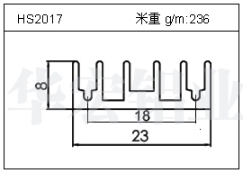 散热器铝型材HS2017