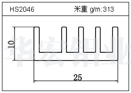 电焊机铝型材HS2046