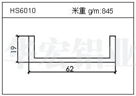 冷凝器铝型材HS6010