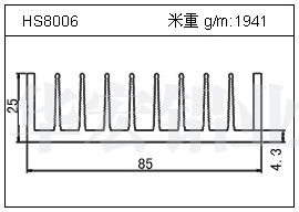 路灯铝型材HS8006