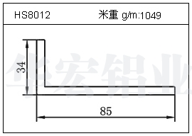 路灯铝型材HS8012