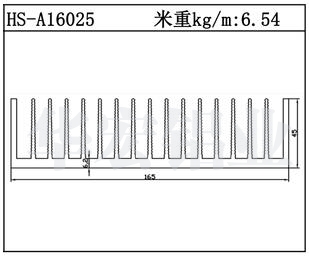 型材散热器HS-A16025