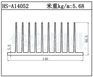 型材散热器HS-A14052