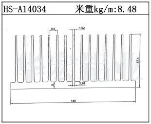 型材散热器HS-A14034