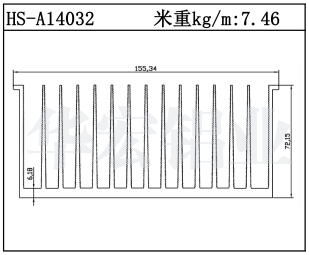 型材散热器HS-A14032