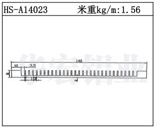 型材散热器HS-A14023