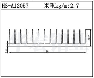 路灯散热器HS-A12057