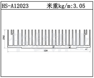 路灯散热器HS-A12023