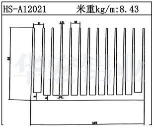 路灯散热器HS-A12021