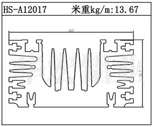 路灯散热器HS-A12017