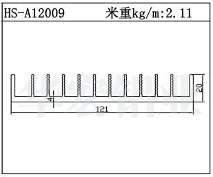 路灯散热器HS-A12009