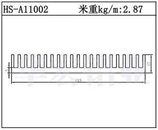 散热器铝型材HS-A11002