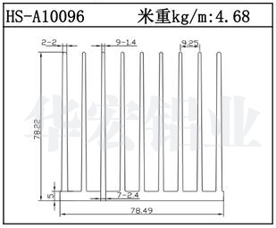 散热器铝型材HS-A10096