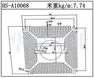 电子散热器HS-A10068