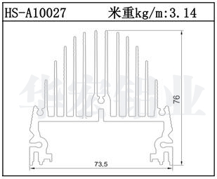 北京型材散热器HS-A10027