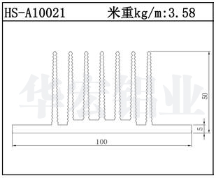 吴中散热器铝型材HS-A10021