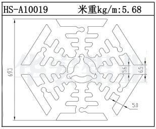 北京太阳花散热器HS-A10019