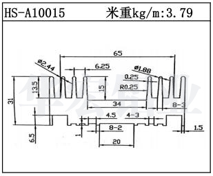 北京镇江散热器HS-A10015