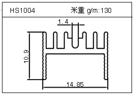 LED铝型材HS1004