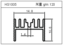 LED铝型材HS1005