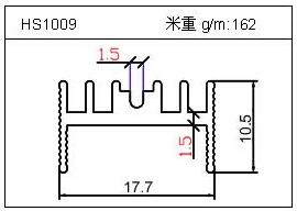 LED铝型材HS1009