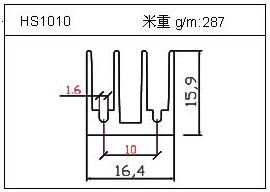 LED铝型材HS1010