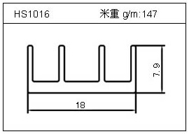 LED铝型材HS1016