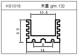 桥架铝型材HS1018