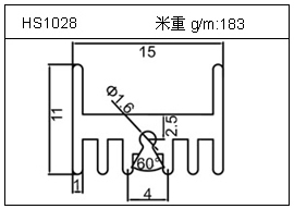 桥架铝型材HS1028