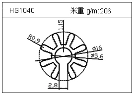 桥架铝型材HS1040