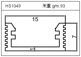 工业铝型材HS1049