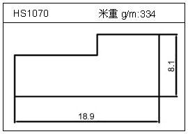 散热器铝型材HS1070