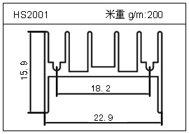 散热器铝型材HS2001