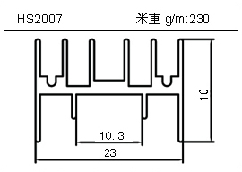 散热器铝型材HS2007