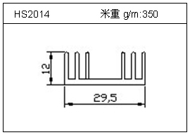 散热器铝型材HS2014