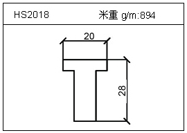 散热器铝型材HS2018