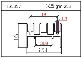 充电器铝型材HS2027