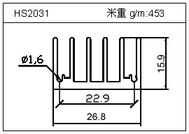 充电器铝型材HS2031