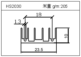 充电器铝型材HS2030