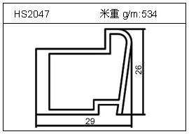 电焊机铝型材HS2047