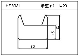 门窗铝型材HS3031