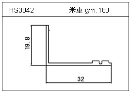 门窗铝型材HS3042