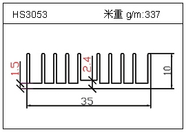 日光灯铝型材HS3053