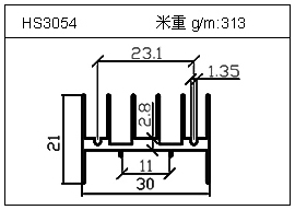 日光灯铝型材HS3054