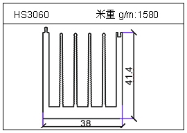 日光灯铝型材HS3060